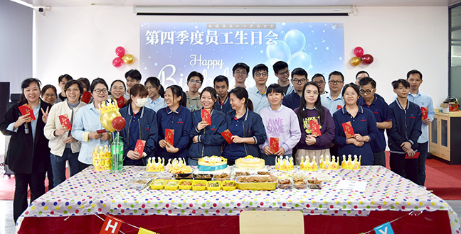 2024 Fourth Quarter Employee Birthday Party