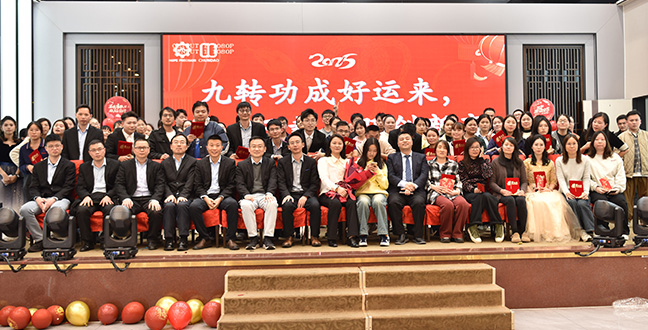 Nine transformations have brought good fortune, and three years of leaps have reached new heights. A wonderful review of the 2025 Annual Meeting of Hangpin Jinggong